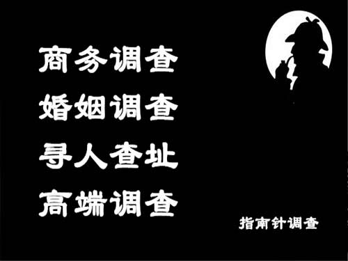 侯马侦探可以帮助解决怀疑有婚外情的问题吗